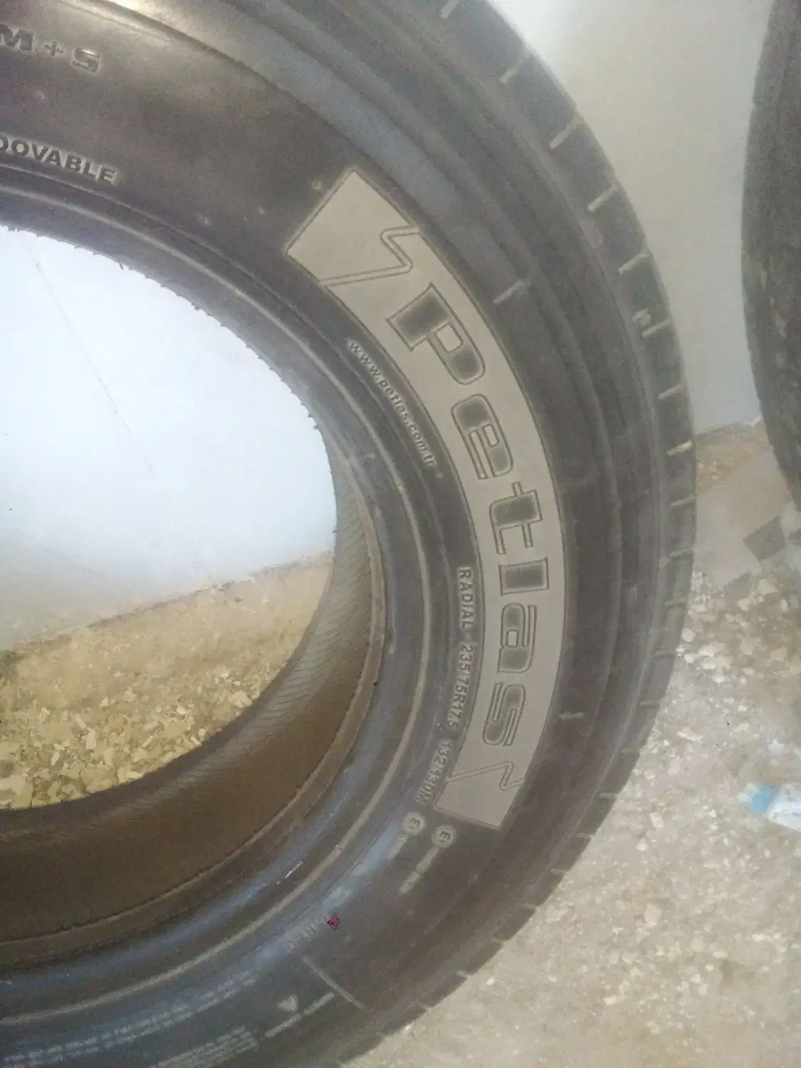 لاستیک خاور|قطعات یدکی و لوازم جانبی|فریمان, |دیوار