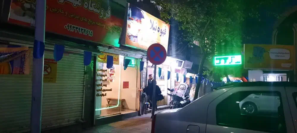 مغازه اذربایجان|فروش مغازه و غرفه|تهران, سلسبیل شمالی|دیوار