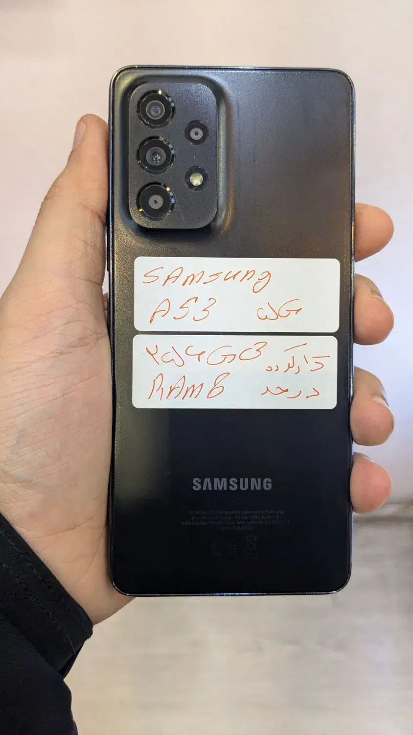 A53|موبایل|تهران, فردوسی|دیوار