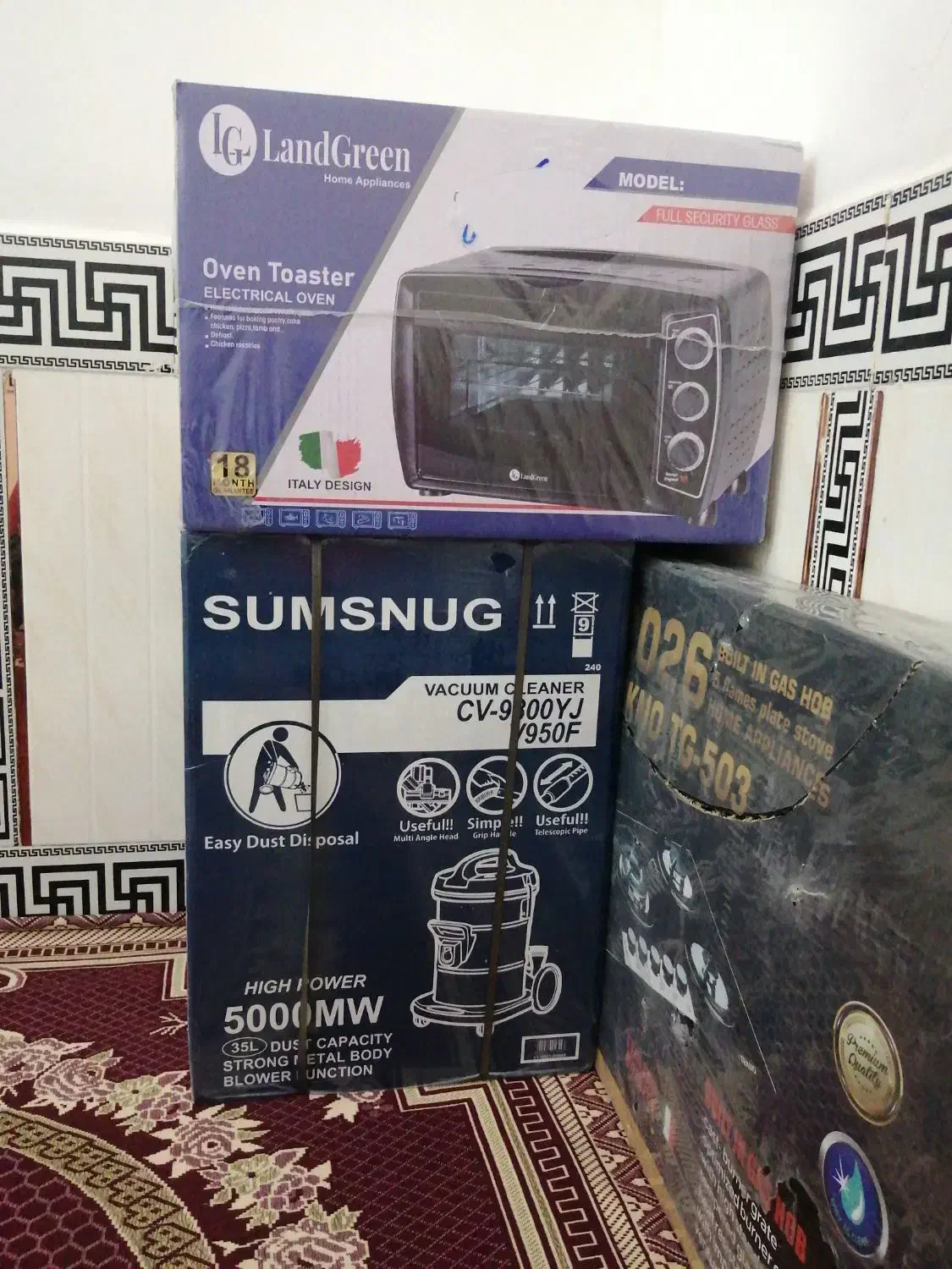 وسایل خانگی|سایر لوازم برقی|خرمشهر, |دیوار