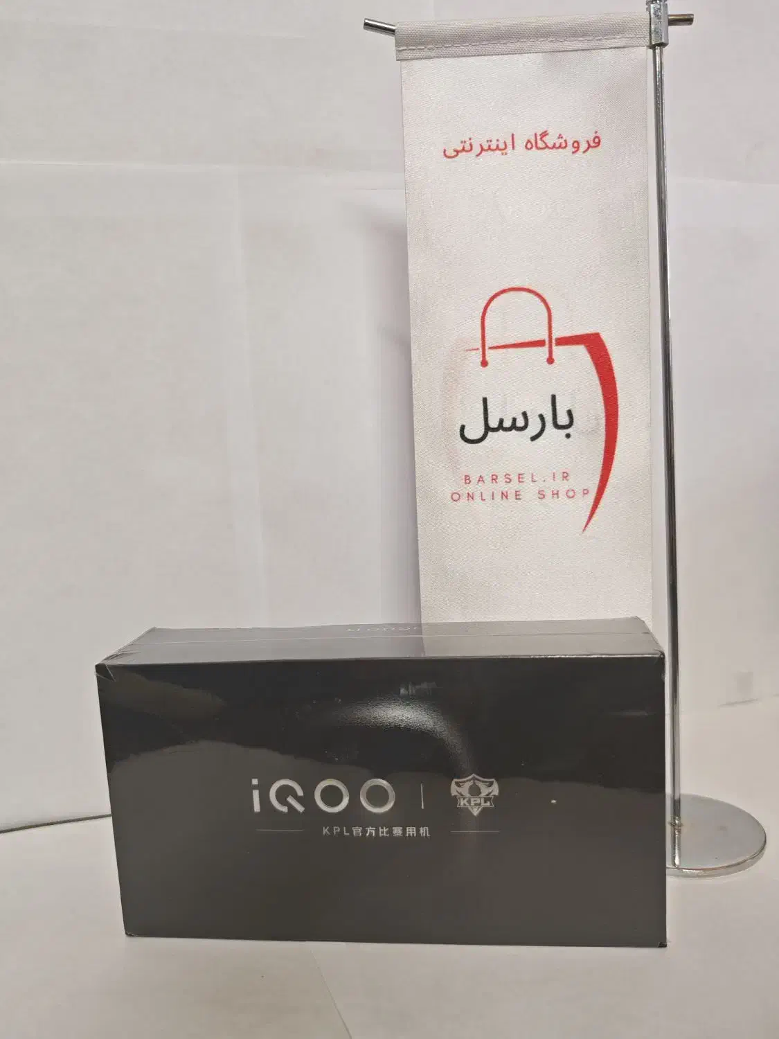 گوشی IQOO15|موبایل|تهران, صادقیه|دیوار