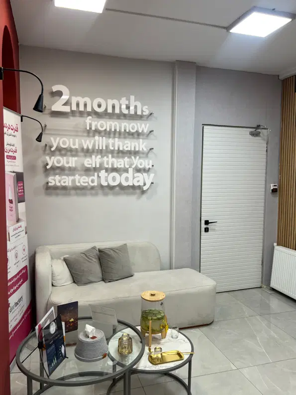 استخدام نیروی خدمات خانم|استخدام سرایداری و نظافت|تهران, نیاوران|دیوار