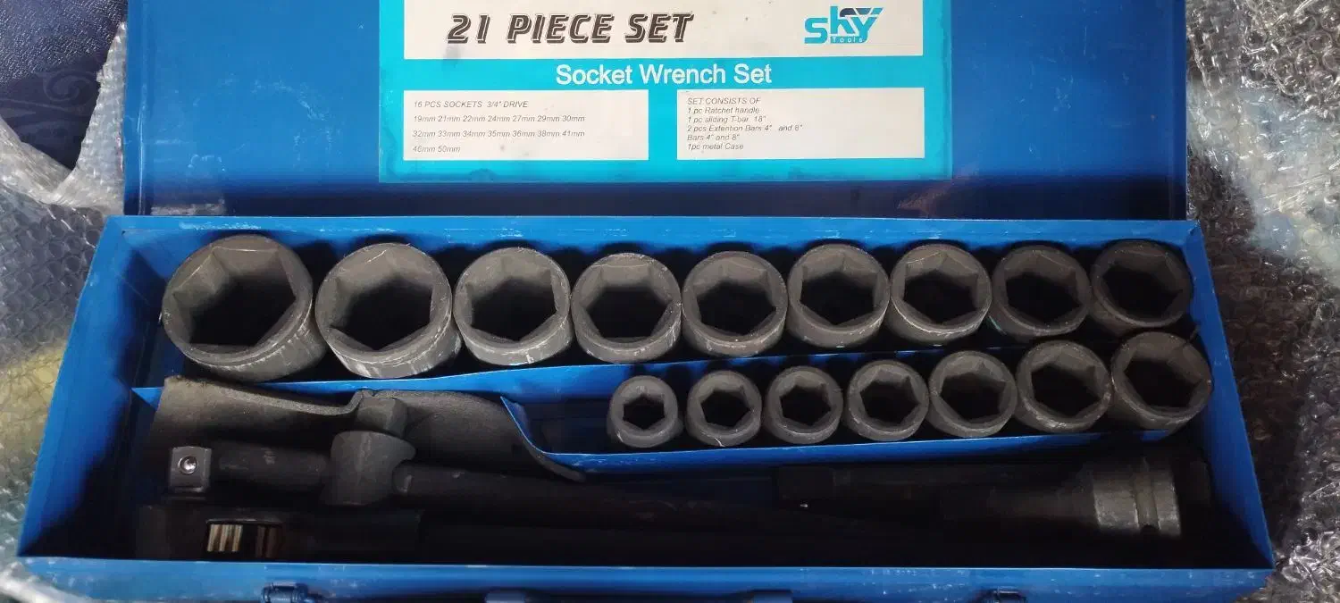 جعبه بکس ته بزرگ|ابزارآلات|مشهد, رباط طرق|دیوار