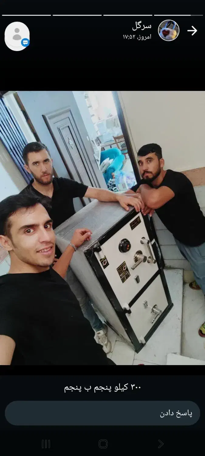 اتوبارفلاح باربری فلاح. ابوذر شهرک ولیعصر. بهاران|خدمات حمل و نقل|تهران, فلاح|دیوار