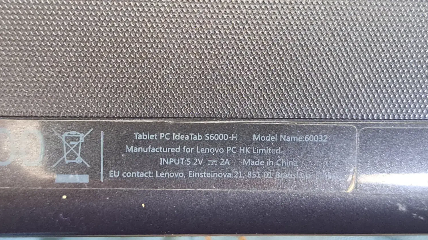 تبلت لنوو|تبلت|تهران, گلستان (شهرک راه آهن)|دیوار