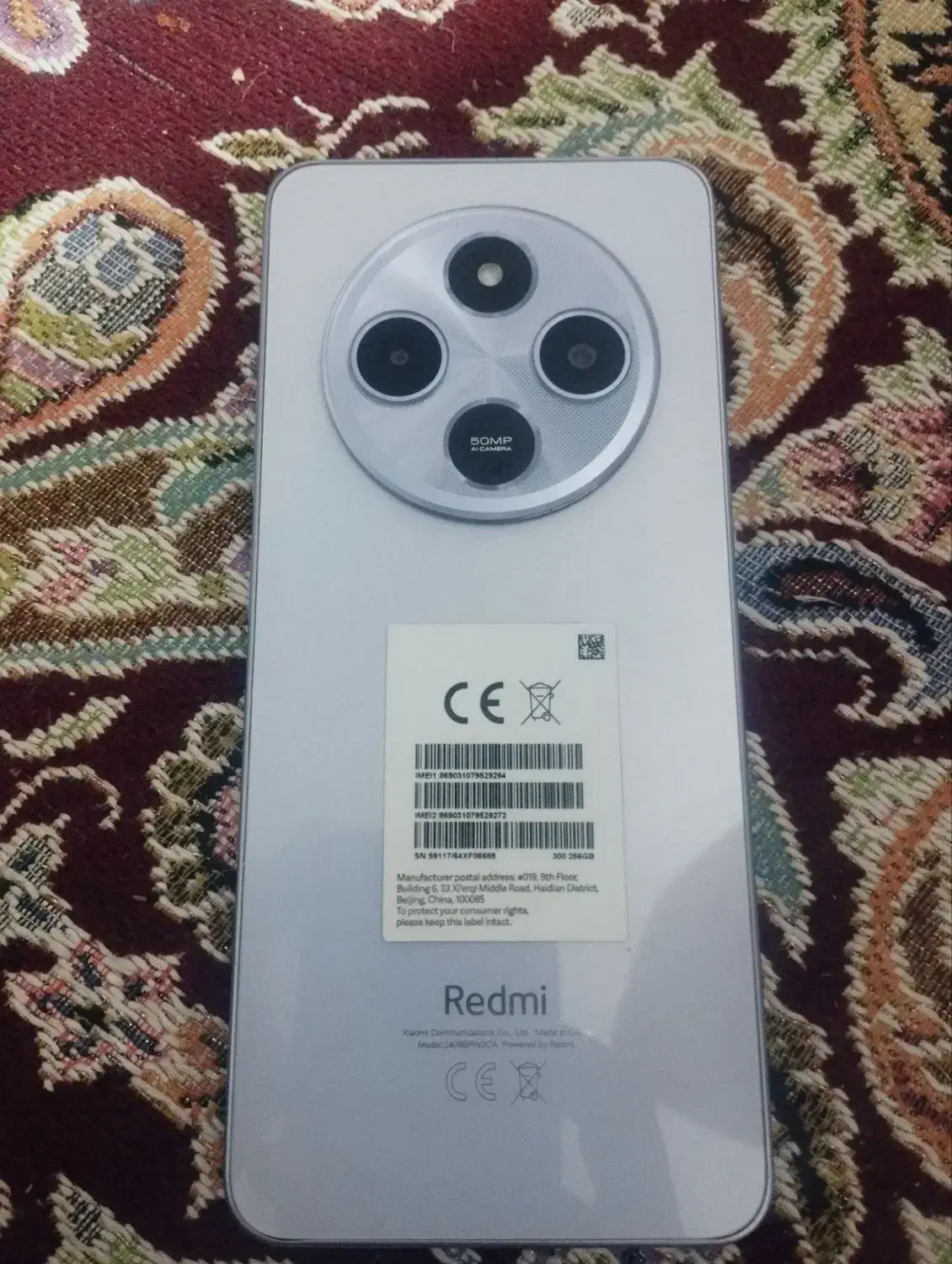 شیائومی 14|موبایل|بیرجند, |دیوار