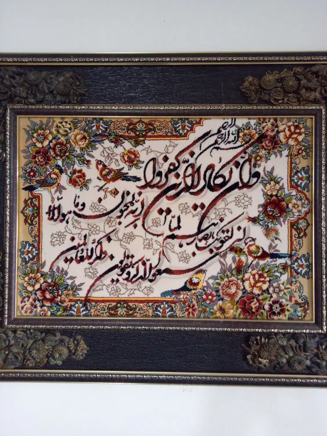 تابلوفرش ۵۰۰هزار|تابلو فرش|هشتگرد, فاز ۷ مهستان|دیوار