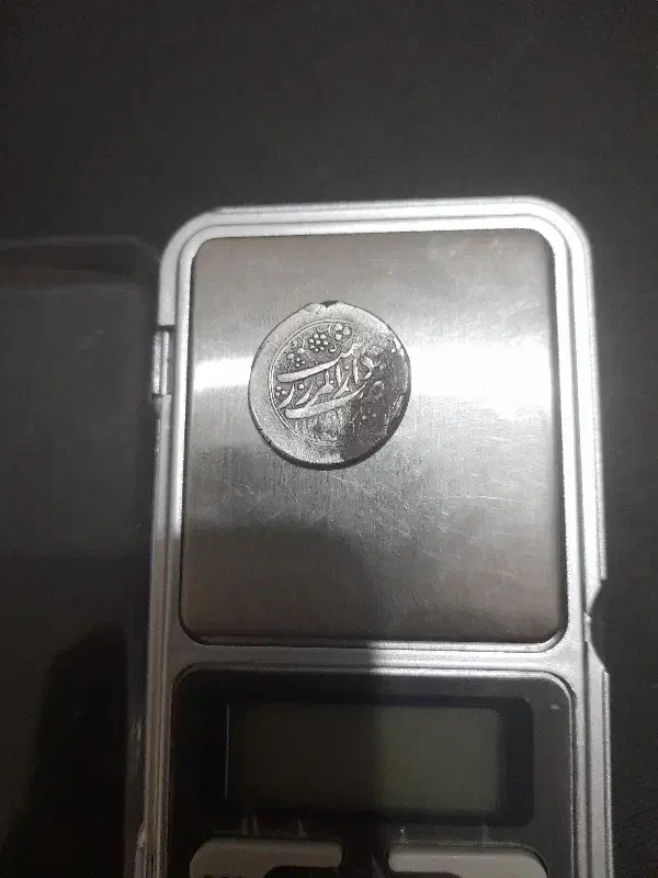 سکه نایاب|کلکسیون سکه، تمبر، اسکناس|تهران, مدائن|دیوار