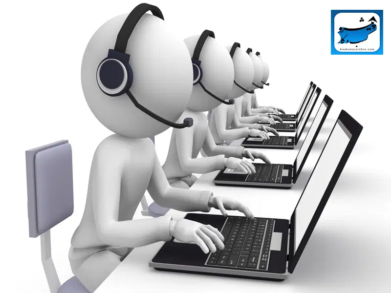 کار در منزل فروش تلفنی|استخدام بازاریابی و فروش|تهران, مخصوص|دیوار