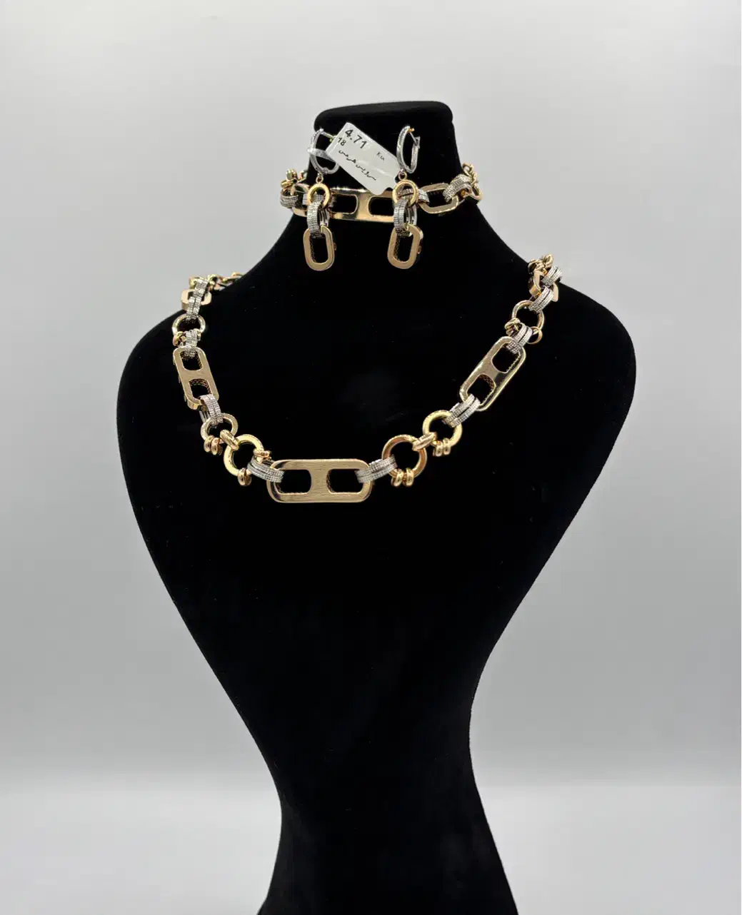 سرویس طلا هرمس|جواهرات|قم, زنبیل آباد|دیوار