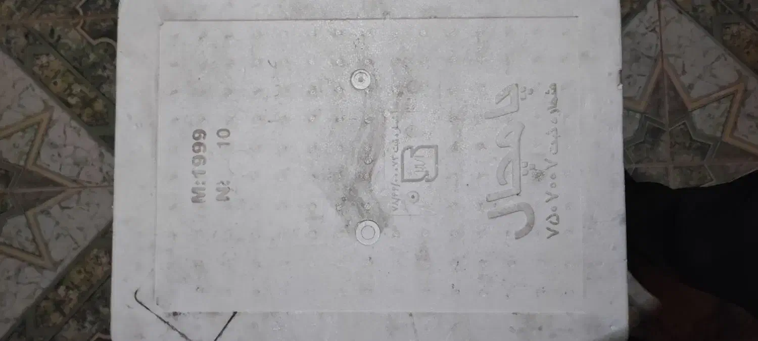 یخدان کاهوچو|ظروف نگهدارنده، پلاستیکی، یک‌بارمصرف|برازجان, |دیوار