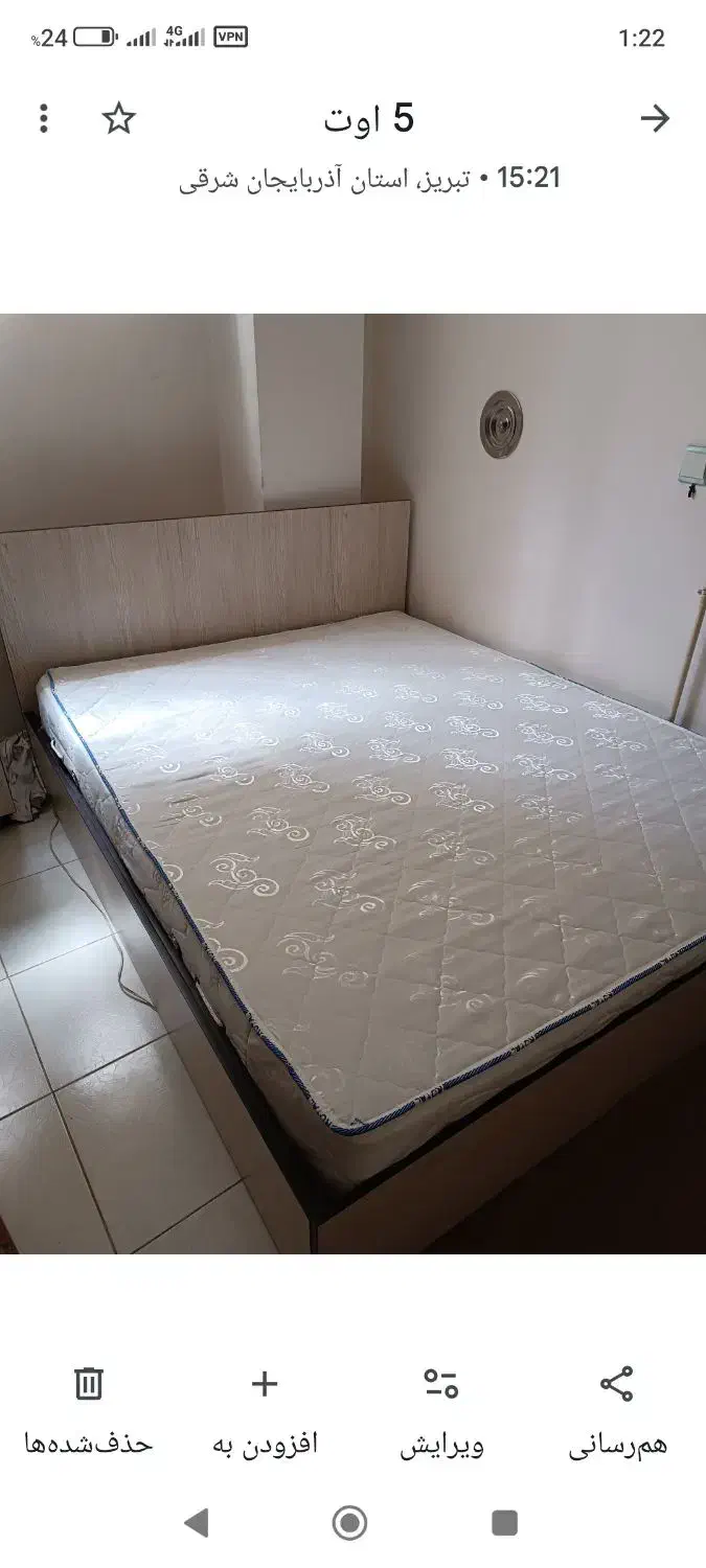تخت خوابوتشک نوع  قیمت 8/500|تشک تختخواب|تبریز, |دیوار