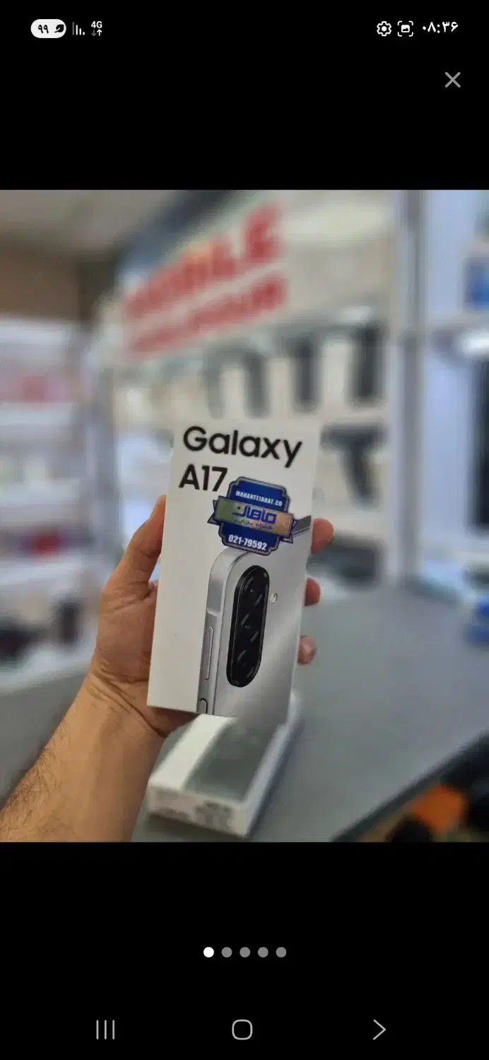 a17.128،رم 4|موبایل|اهواز, کوی باهنر|دیوار