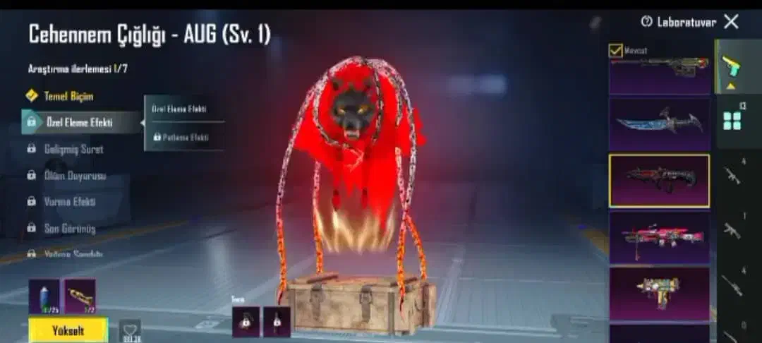 اکانت پابچی|کنسول، بازی ویدئویی و آنلاین|انزل, |دیوار