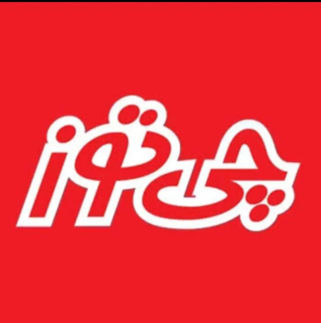 استخدام فروشنده|استخدام بازاریابی و فروش|جیرفت, |دیوار