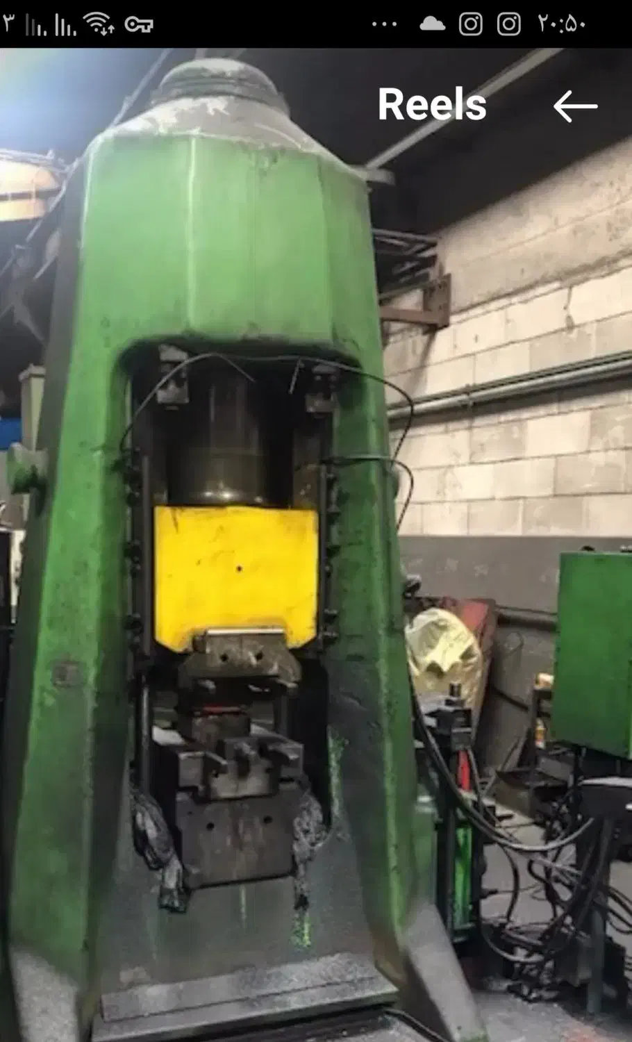 پرس ضربه‌ای فورج|ماشین‌آلات صنعتی|پاکدشت, خاتون آباد|دیوار