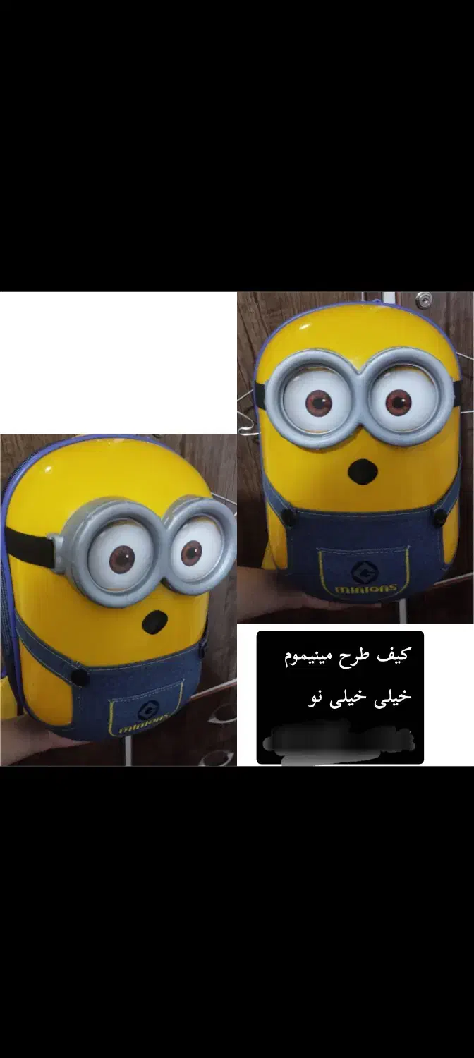 کیف|کیف، کفش، کمربند|اهر, |دیوار