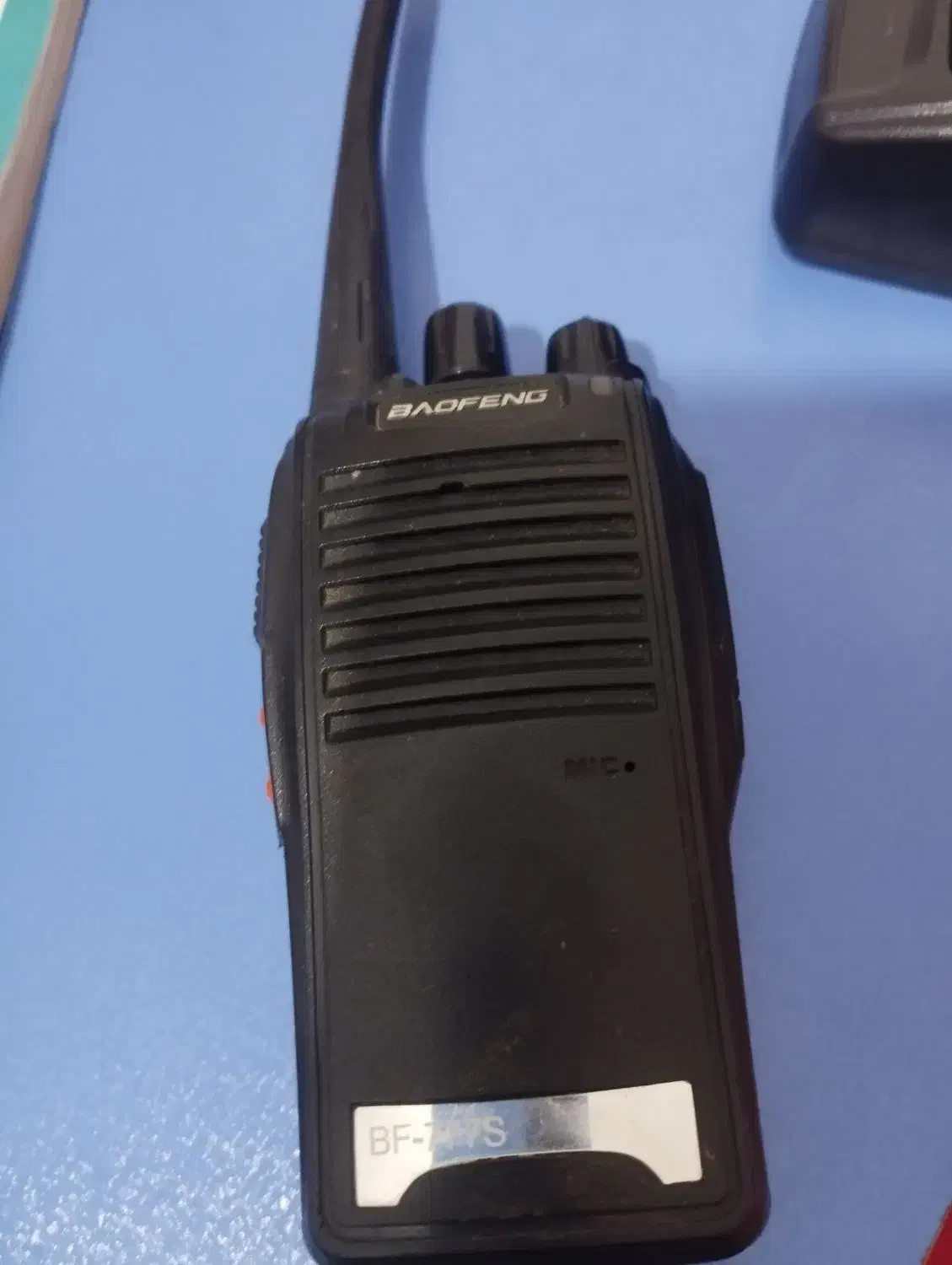 بیسیم  دور برد|صوتی و تصویری|قدس, شهر‌قدس|دیوار