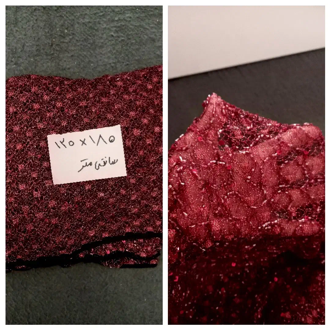 پارچه های مجلسی اعلا|لباس|لاهیجان, کوی زمانی|دیوار