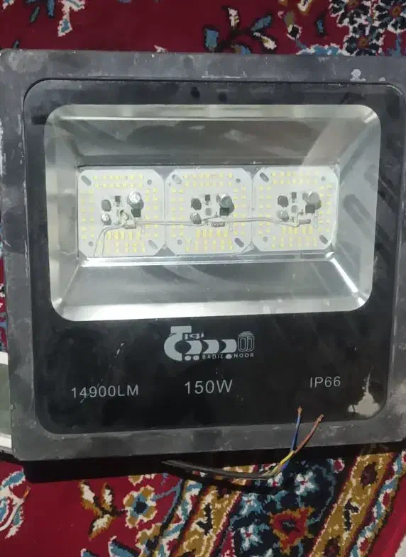 پروژکتور 150وات ال ای دی|لامپ و چراغ|قم, ولیعصر|دیوار