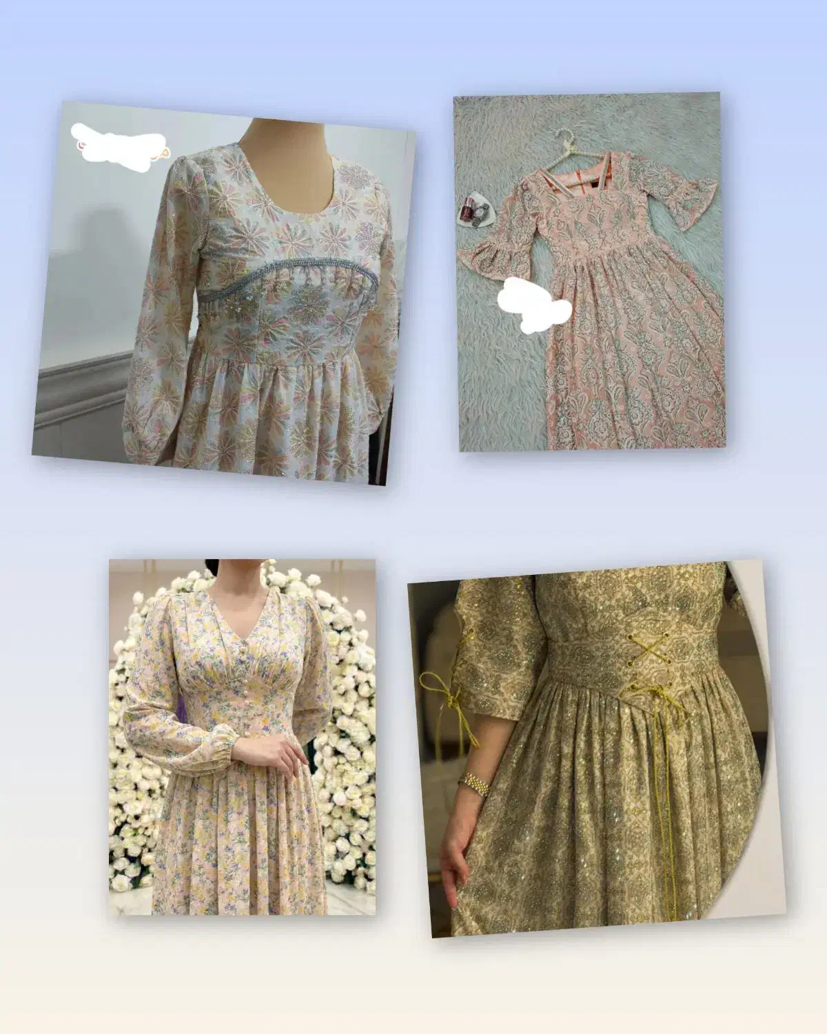 خیاطی|لوازم خیاطی و بافتنی|قشم, |دیوار