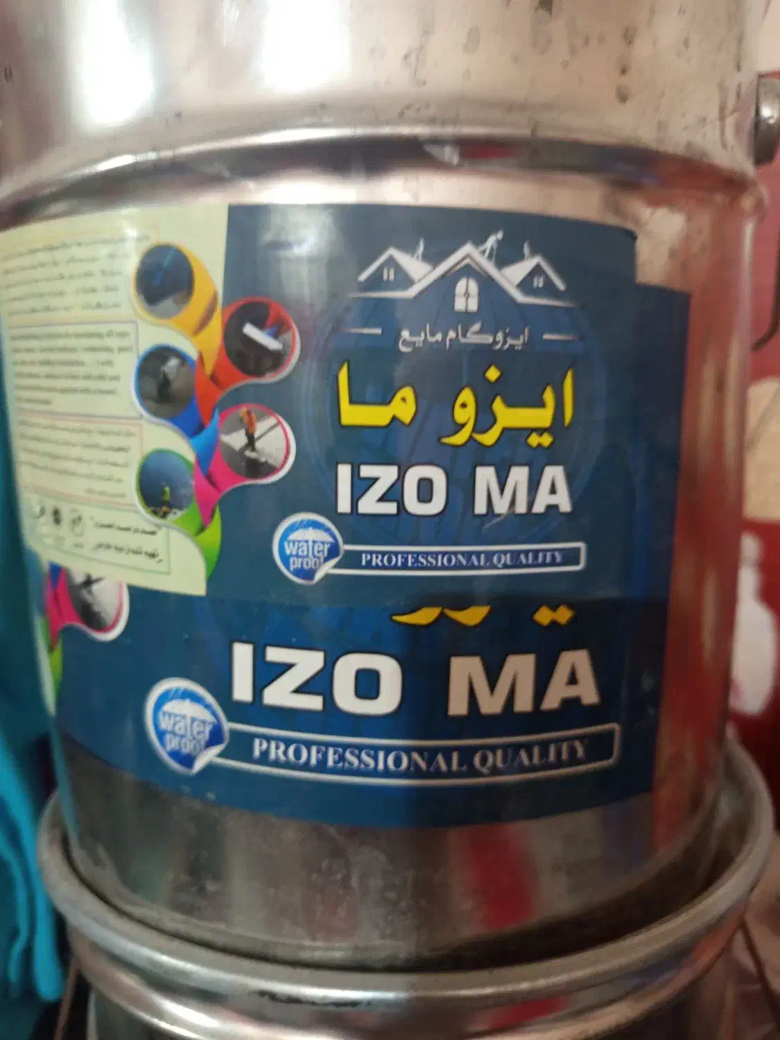 دو عدد سطل|مصالح و تجهیزات ساختمان|شادگان, |دیوار