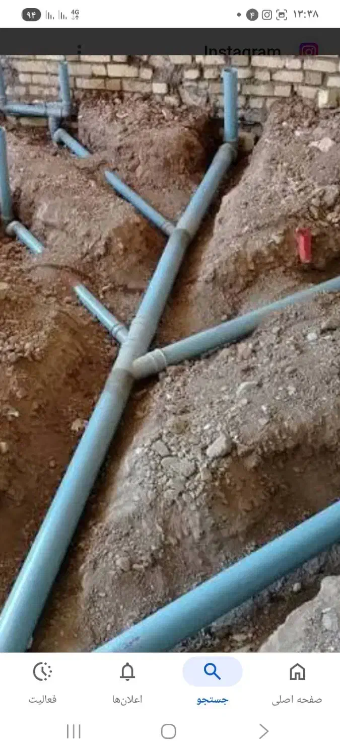 لوله‌ کشی آب وفاضلاب|خدمات پیشه و مهارت|خرم‌آباد, |دیوار