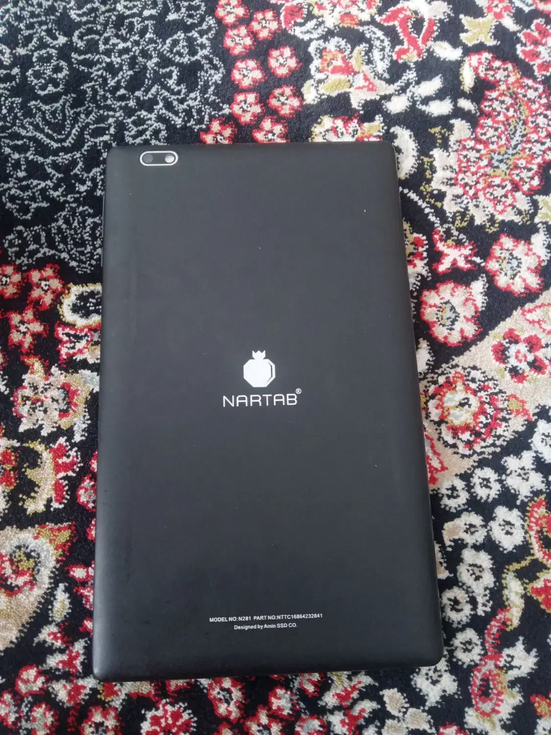 تبلت نارتب|تبلت|تبریز, |دیوار