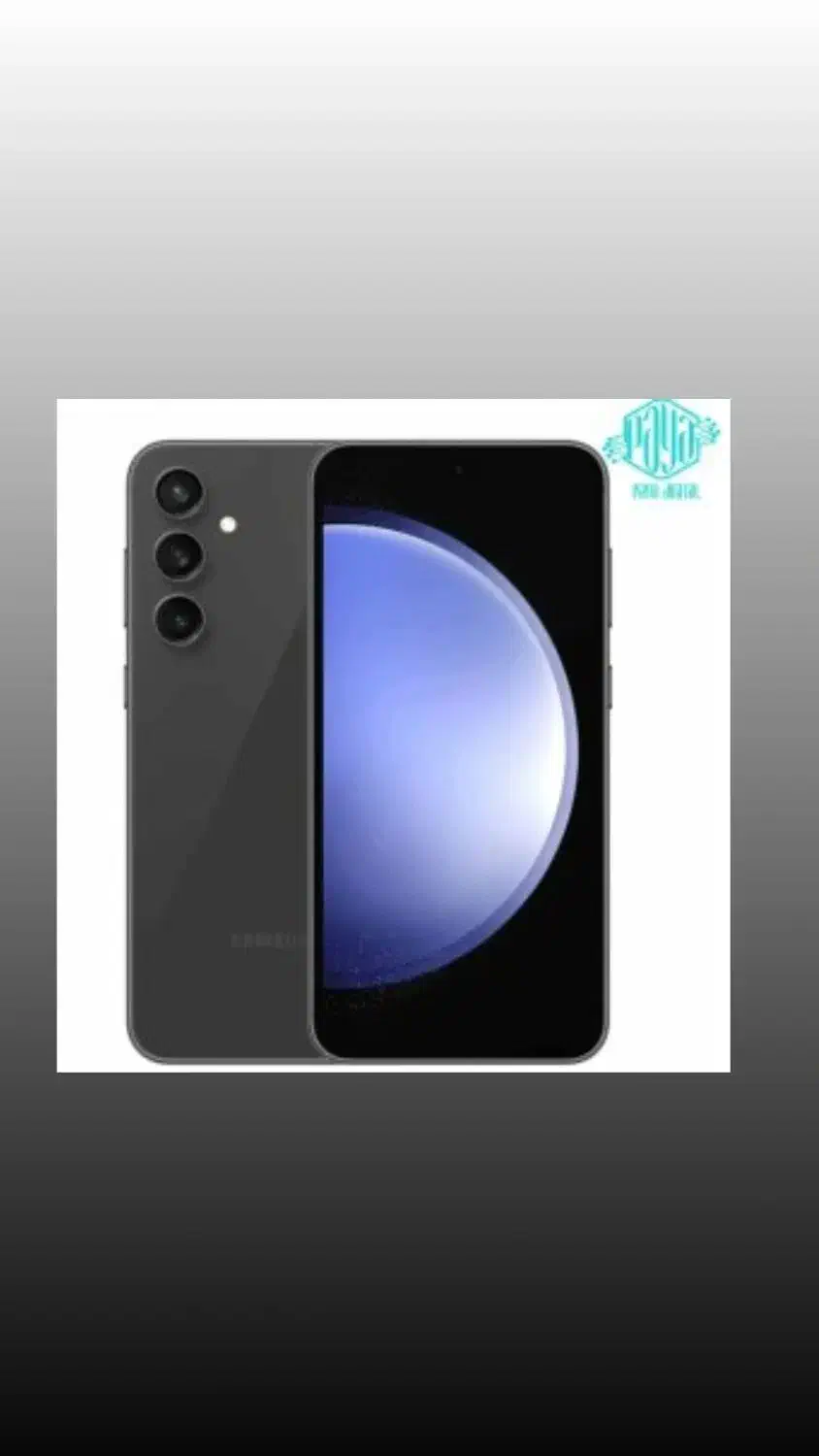 گوشی|موبایل|اراک, |دیوار