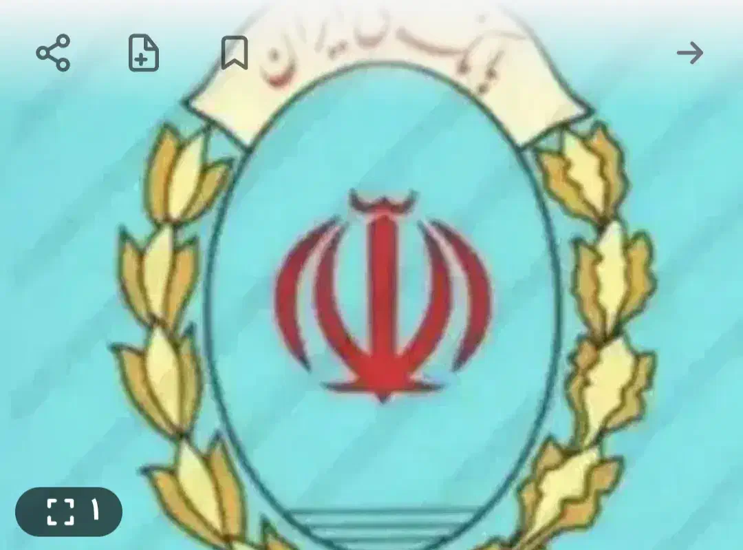 مهربانی|خدمات رایانه‌ای و موبایل|یزد, |دیوار