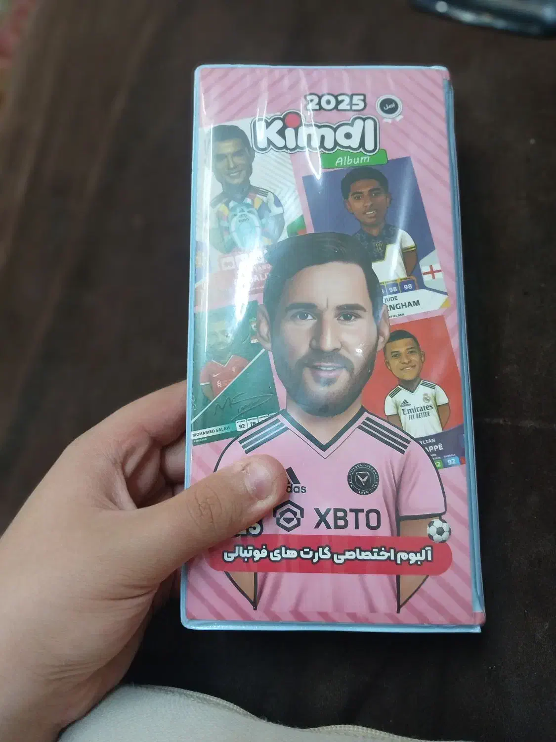 کیمدی|اسباب‌‌بازی|گرمسار, |دیوار