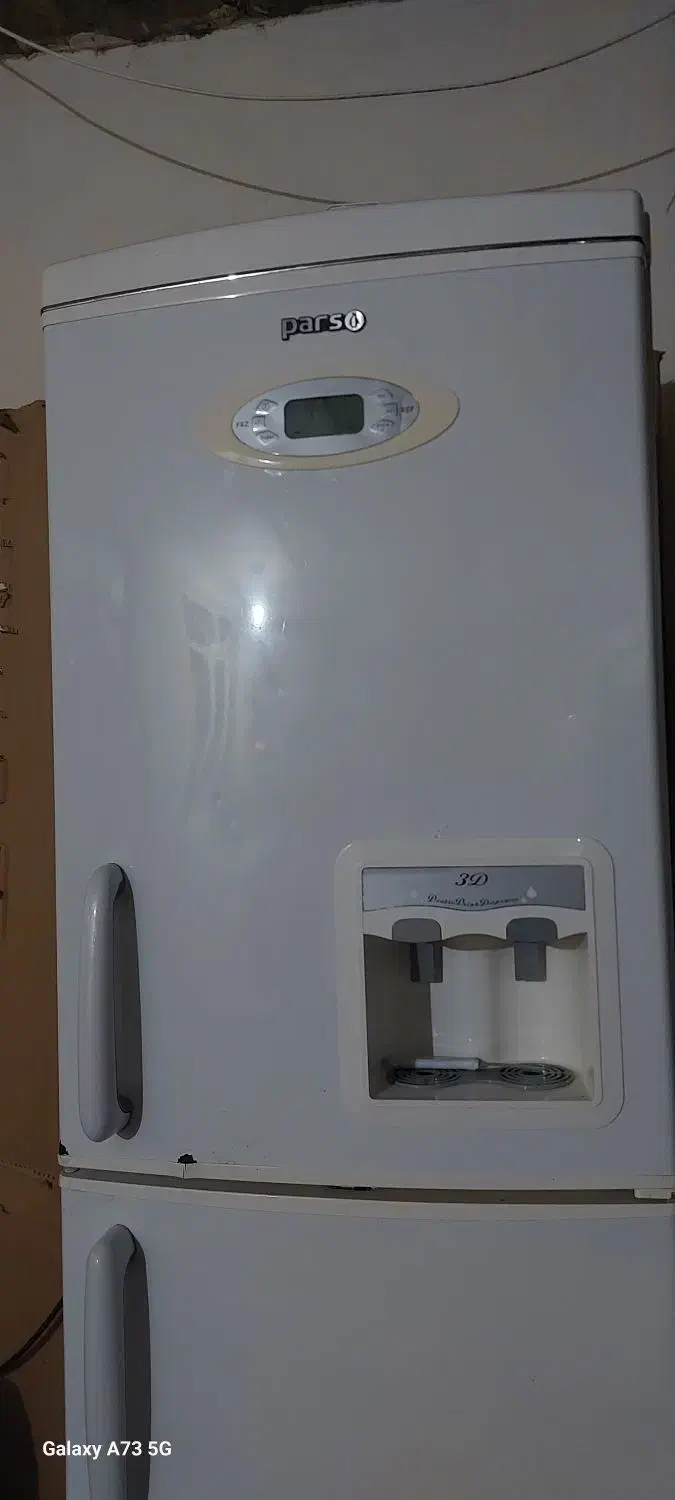 یخچال فیریزر پارس|یخچال و فریزر|لوندویل, |دیوار