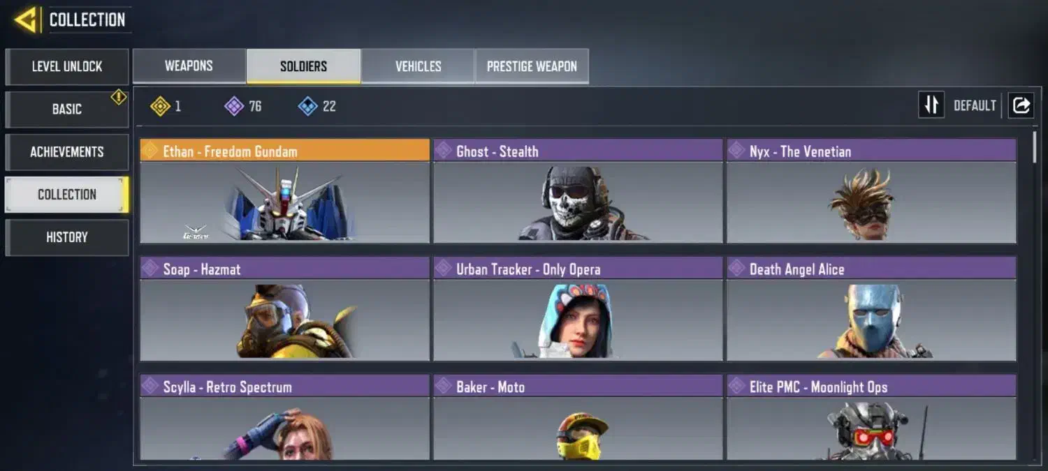 اکانت کالاف چنچ|کنسول، بازی ویدئویی و آنلاین|آفتاب, |دیوار