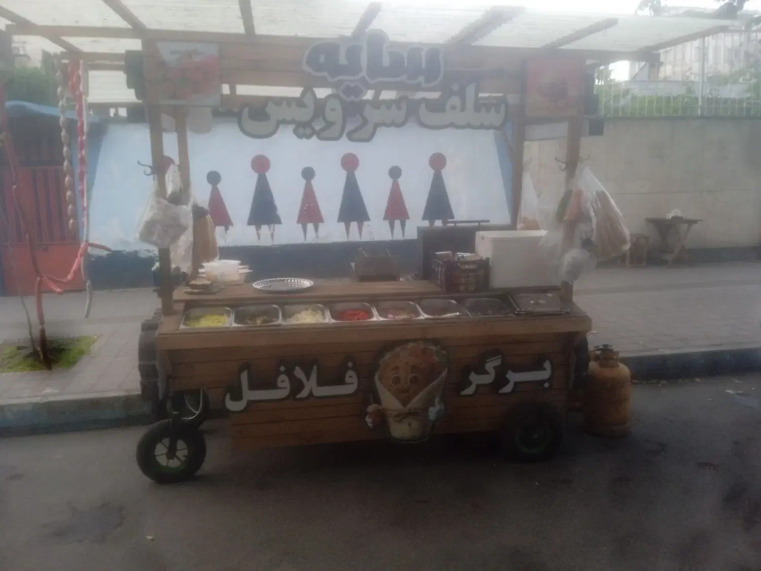 گاری فلافلی وبرگر|کافیشاپ و رستوران|رشت, گلسار|دیوار