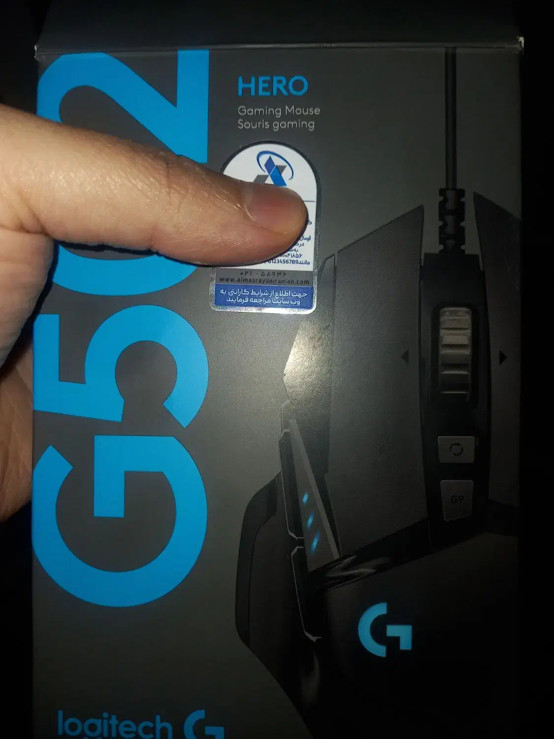 موس logitec 502 hero|قطعات و لوازم جانبی رایانه|اهواز, شهرک دانشگاه|دیوار