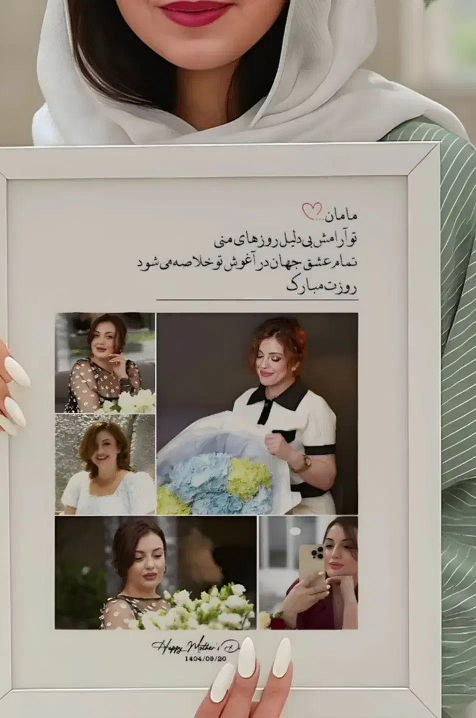 کادو روز زن|تابلو، نقاشی، عکس|قروه, |دیوار