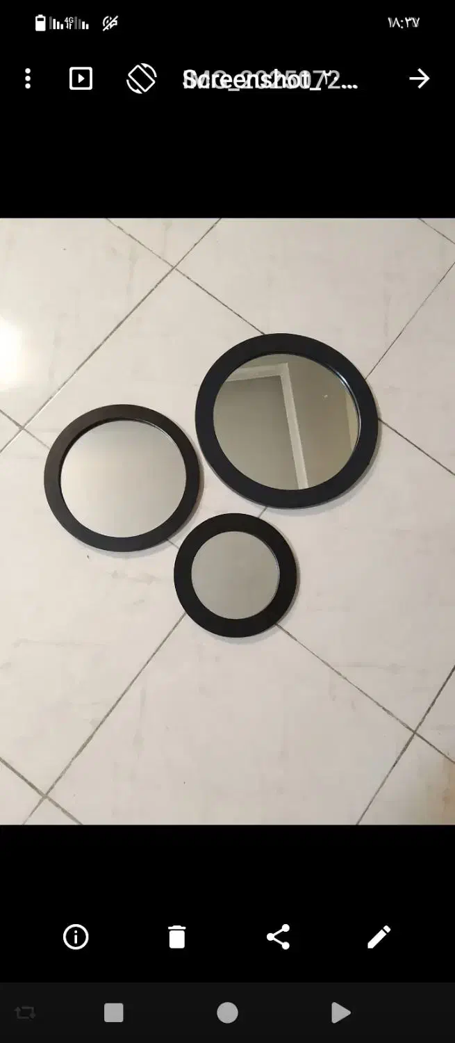 آینه سه تایی|آینه|تهران, خاک سفید|دیوار