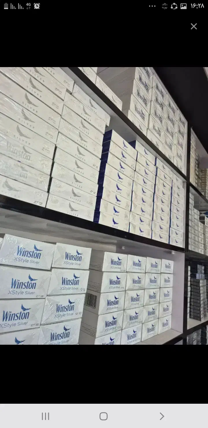 فروشنده|استخدام خدمات فروشگاه و رستوران|ایلام, |دیوار