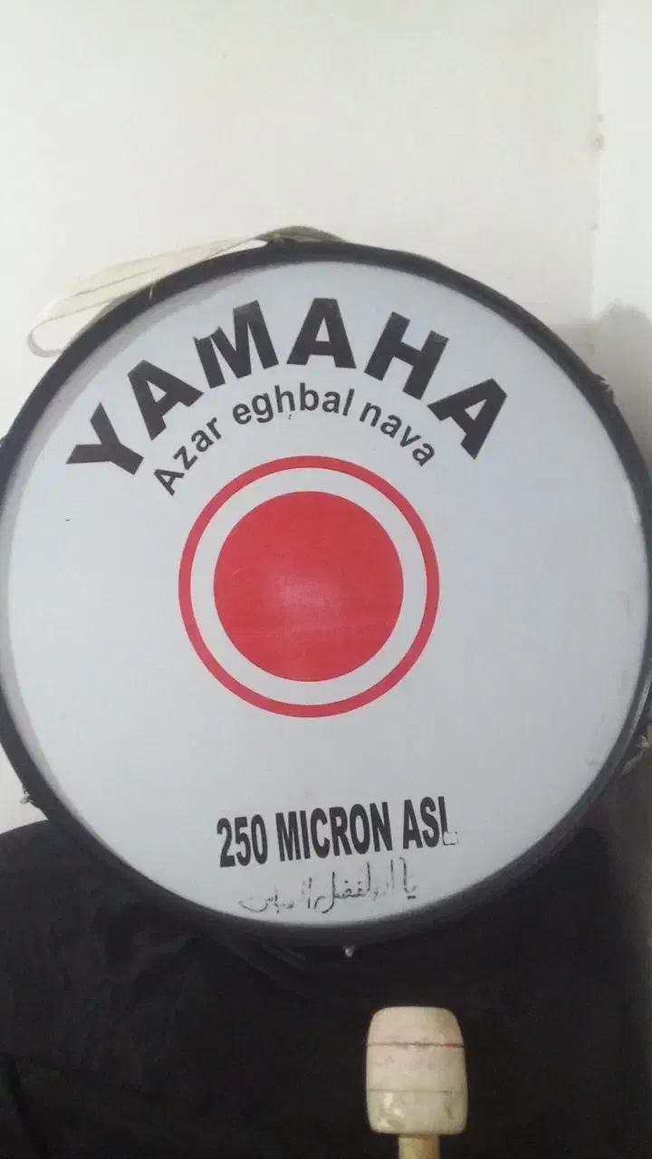 تبل ۵۴ سانتی زیر قیمت|درام و پرکاشن|یزد, |دیوار