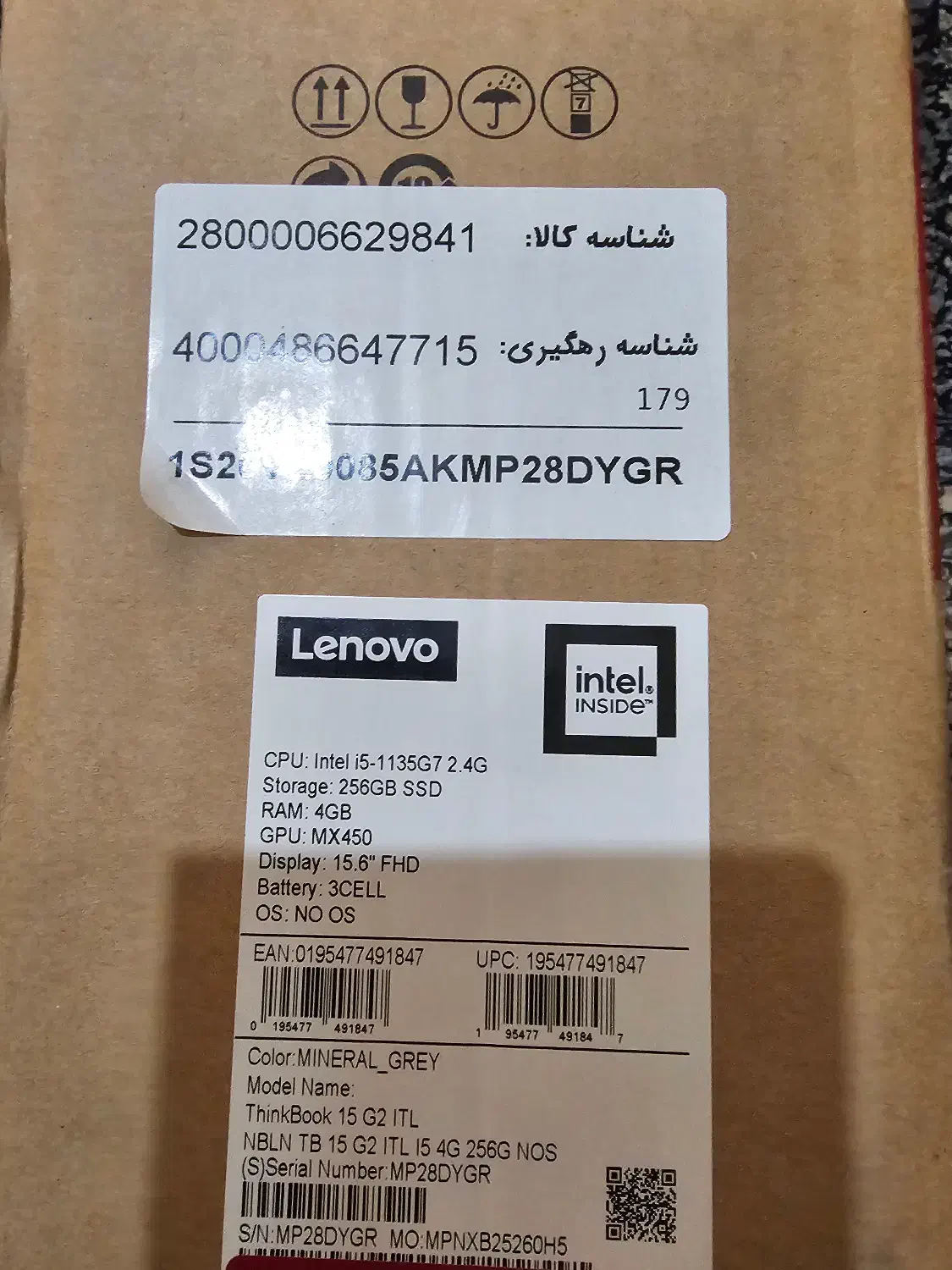 لپ‌تاپ آکبند لنوو ThinkBook 15 G2 ITL SSD 512|رایانه همراه|تهران, سلسبیل شمالی|دیوار