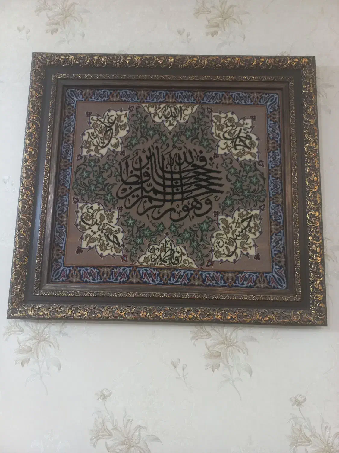 فروش تابلو فرش دستبافت|تابلو فرش|اصفهان, فجر|دیوار