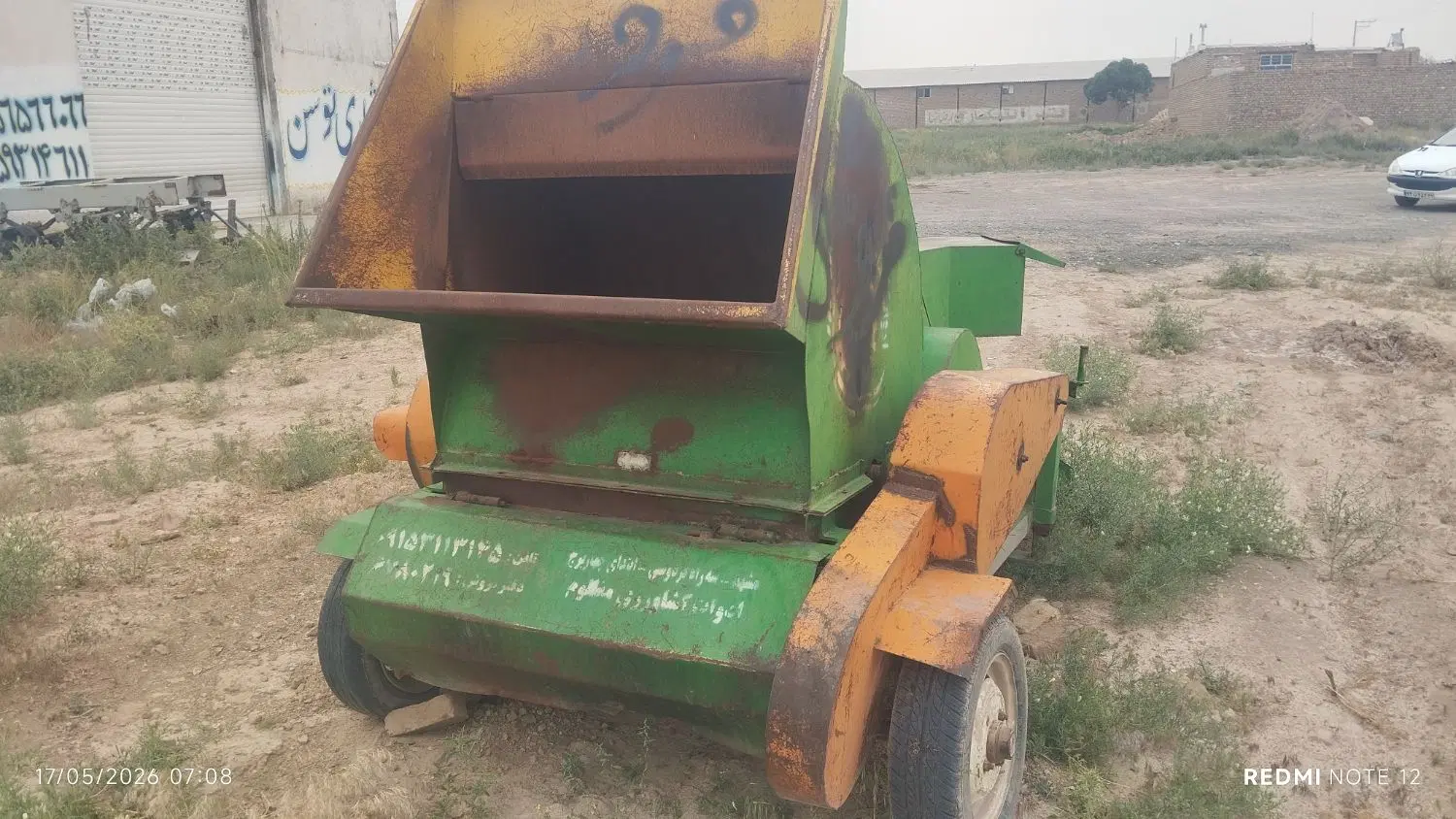خرمن‌کوب|خودرو سنگین|زاوه, |دیوار