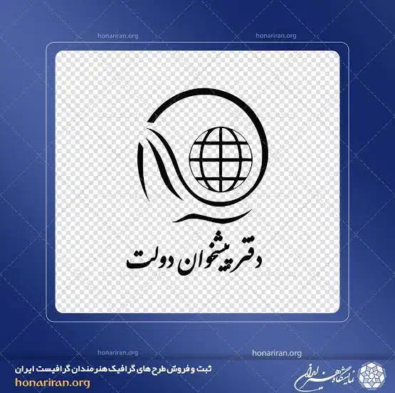 کار در دفتر پیشخوان|استخدام اداری و مدیریت|میاندوآب, |دیوار