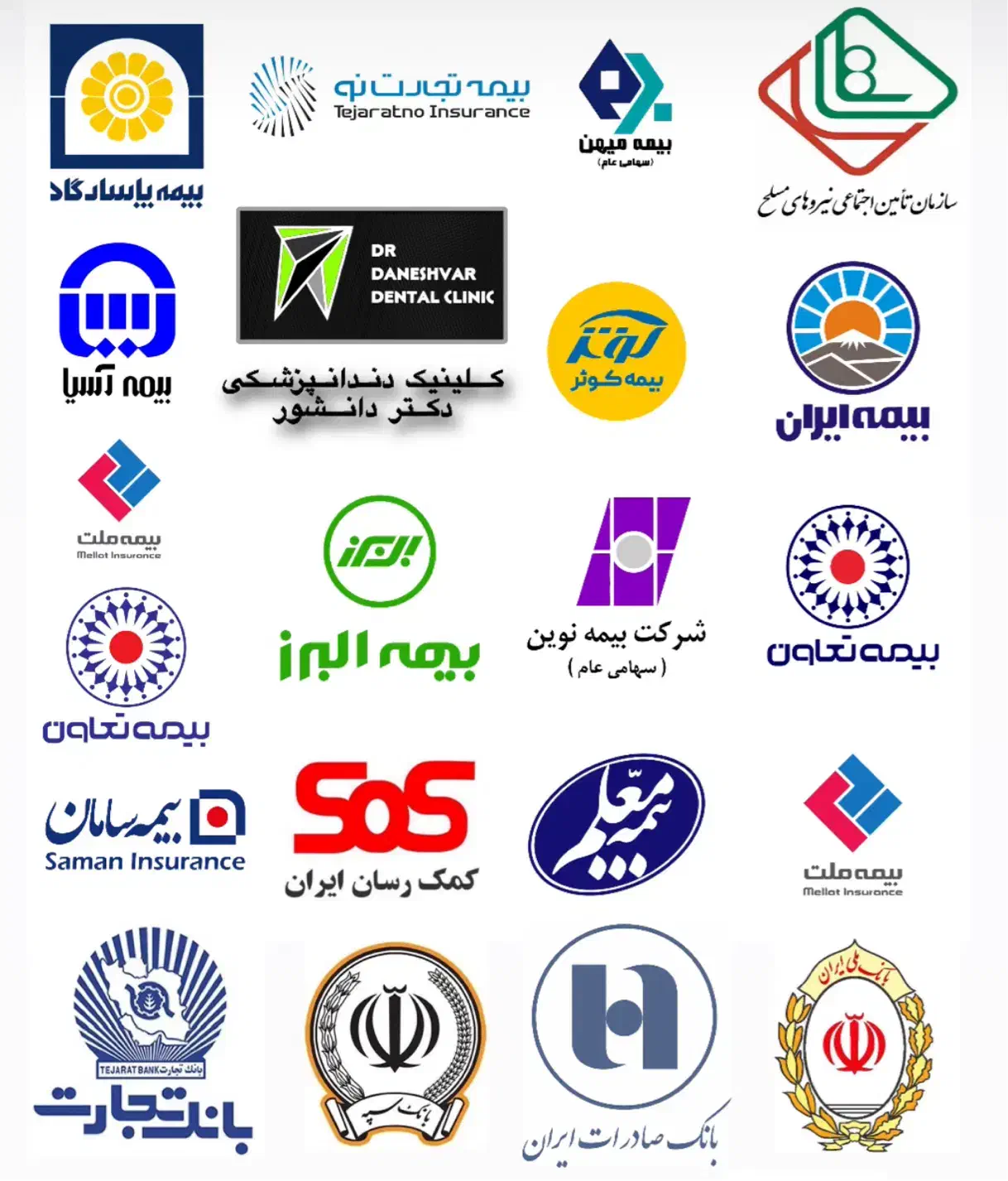 درمانگاه دندانپزشکی تخصصی دکتر دانشور|خدمات آرایشگری و زیبایی|شیراز, معالیآباد|دیوار