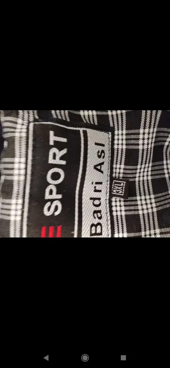 کاپشن|لباس|مرند, |دیوار