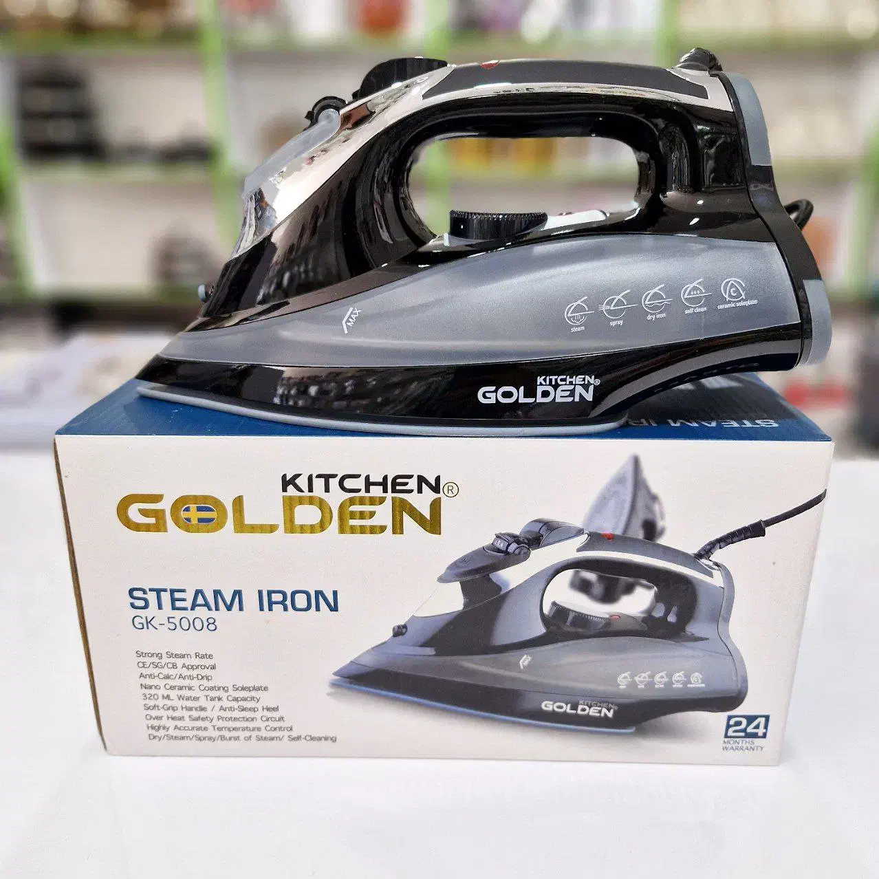 اتوبخار هوشمند شرکتی گلدن|اتو و لوازم اتو|خرم‌آباد, |دیوار