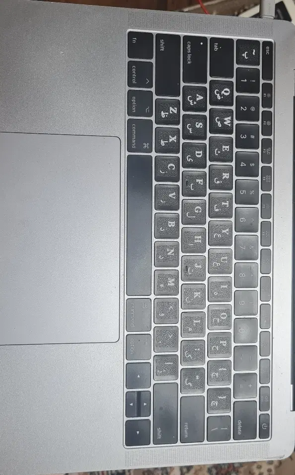 Macbookpro 2017|رایانه همراه|اندیشه, شهرک المهدی|دیوار