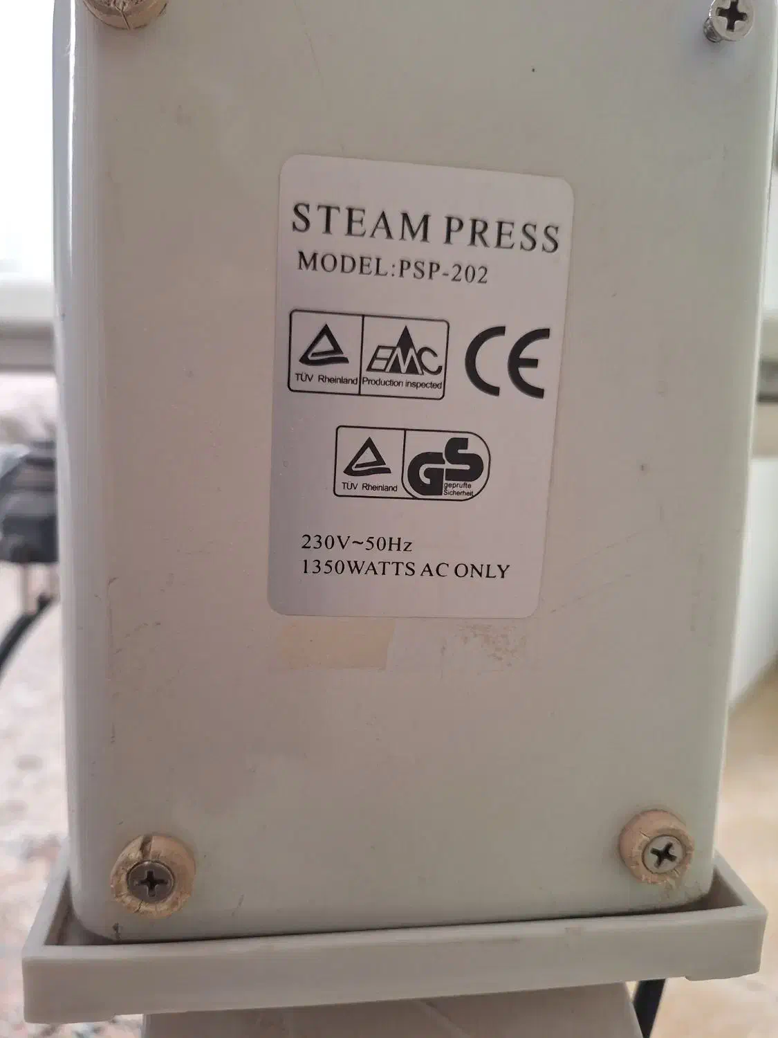 اتو پرس بخار بایترون اصل|اتو و لوازم اتو|سبزوار, پاسداران|دیوار