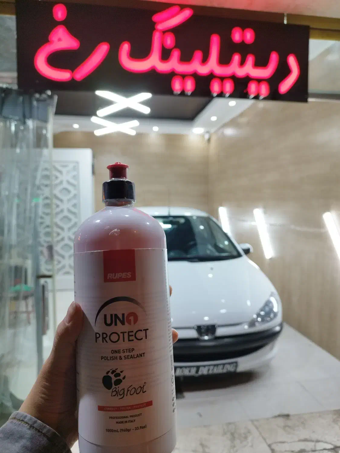 خدمات دیتیلینگ|خدمات موتور و ماشین|مشهد, شریف|دیوار