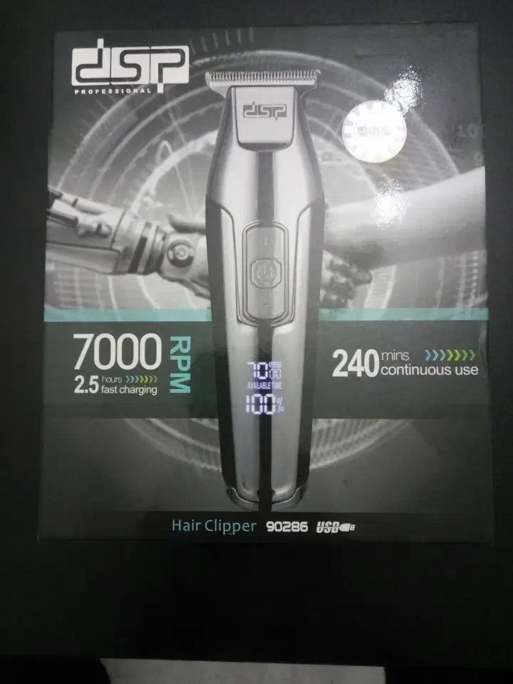 فروش ماشین کوتاهی مو|آرایشی، بهداشتی، درمانی|تهران, سلسبیل شمالی|دیوار